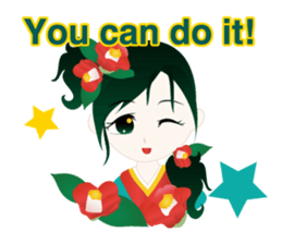 flower girls 2 sticker #3977149