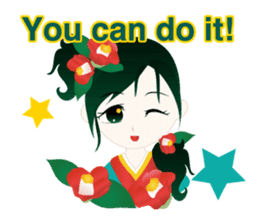 flower girls 2 sticker #3977149