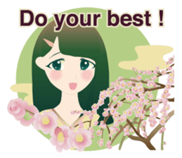 flower girls 2 sticker #3977150