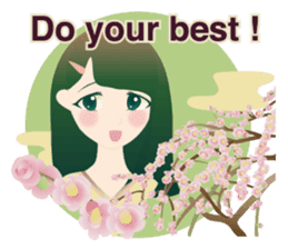 flower girls 2 sticker #3977150