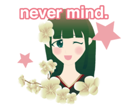 flower girls 2 sticker #3977154