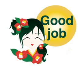 flower girls 2 sticker #3977161