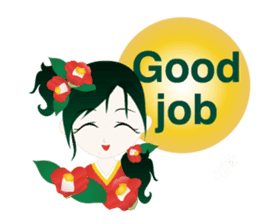 flower girls 2 sticker #3977161