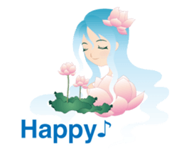 flower girls 2 sticker #3977162