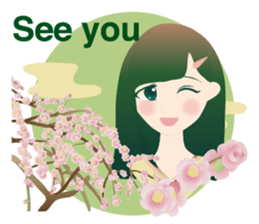 flower girls 2 sticker #3977165