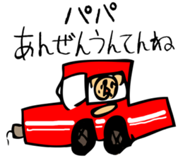 Yuna  Bear sticker #3977331