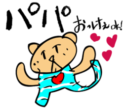 Yuna  Bear sticker #3977332