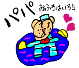 Yuna  Bear sticker #3977338