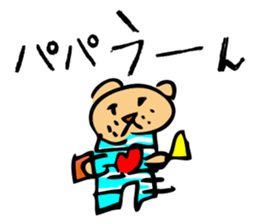 Yuna  Bear sticker #3977345
