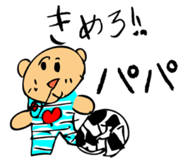 Yuna  Bear sticker #3977349