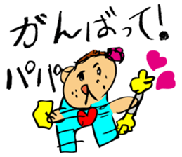 Yuna  Bear sticker #3977351