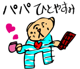 Yuna  Bear sticker #3977359