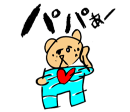 Yuna  Bear sticker #3977361