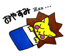 yellow lion sticker #3977494