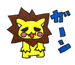 yellow lion sticker #3977503