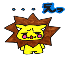 yellow lion sticker #3977506