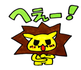 yellow lion sticker #3977512