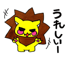 yellow lion sticker #3977519