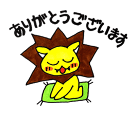 yellow lion sticker #3977521