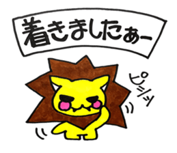 yellow lion sticker #3977526