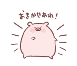 Buuchan and Piyochan No.2 sticker #3977968