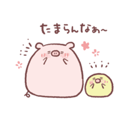 Buuchan and Piyochan No.2 sticker #3977970