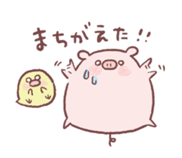 Buuchan and Piyochan No.2 sticker #3977972