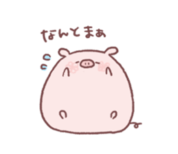 Buuchan and Piyochan No.2 sticker #3977973