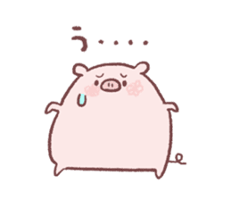 Buuchan and Piyochan No.2 sticker #3977978