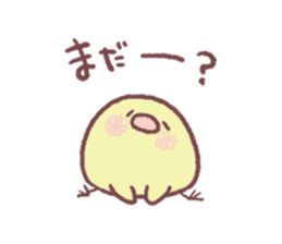 Buuchan and Piyochan No.2 sticker #3977988