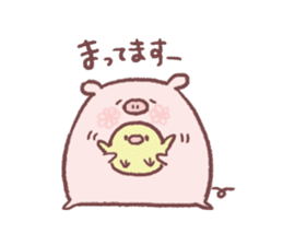 Buuchan and Piyochan No.2 sticker #3977991
