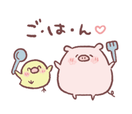 Buuchan and Piyochan No.2 sticker #3977996