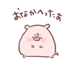 Buuchan and Piyochan No.2 sticker #3977997