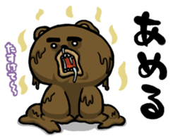 Don't drink to much! Yabee Bear sticker #3978010