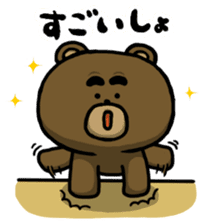 Don't drink to much! Yabee Bear sticker #3978015