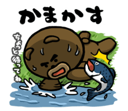 Don't drink to much! Yabee Bear sticker #3978025