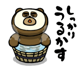 Don't drink to much! Yabee Bear sticker #3978026