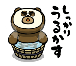 Don't drink to much! Yabee Bear sticker #3978026