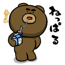 Don't drink to much! Yabee Bear sticker #3978033