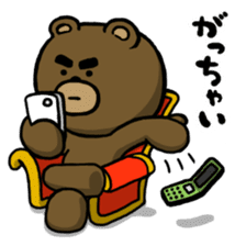 Don't drink to much! Yabee Bear sticker #3978036
