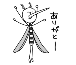 Mosquito Sticker 2015 sticker #3978087