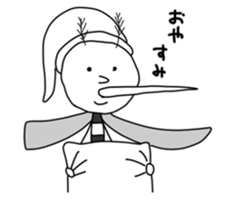 Mosquito Sticker 2015 sticker #3978089