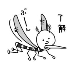 Mosquito Sticker 2015 sticker #3978090