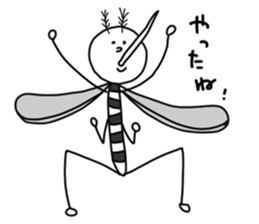 Mosquito Sticker 2015 sticker #3978091