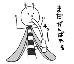 Mosquito Sticker 2015 sticker #3978094