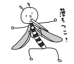 Mosquito Sticker 2015 sticker #3978098