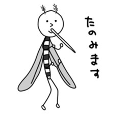 Mosquito Sticker 2015 sticker #3978099