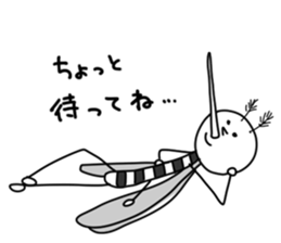 Mosquito Sticker 2015 sticker #3978102