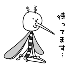 Mosquito Sticker 2015 sticker #3978103