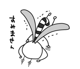 Mosquito Sticker 2015 sticker #3978108